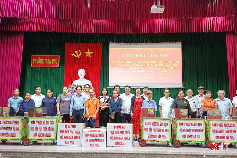Phường Trần Phú đã tiến hành hỗ trợ máy vi tính, máy may, máy ép nước mía. bqbht_br_z6099239741436-85e179008031b7a4504399246e72bfc4.jpg