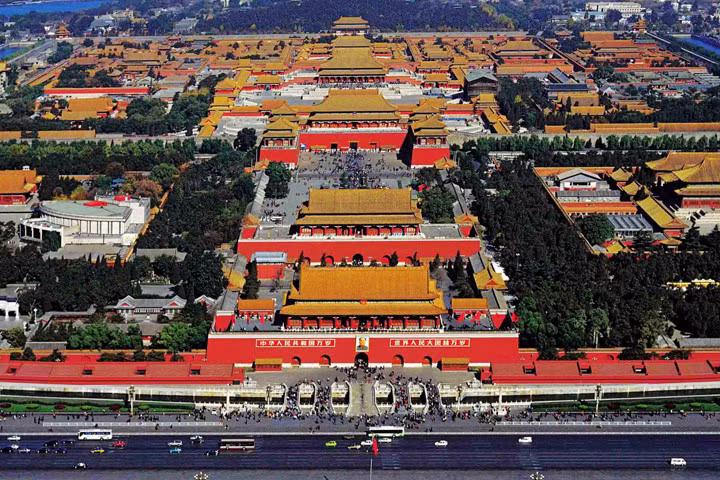 can canh tu cam thanh dep me ly cua trung quoc noi ong trump vua tham