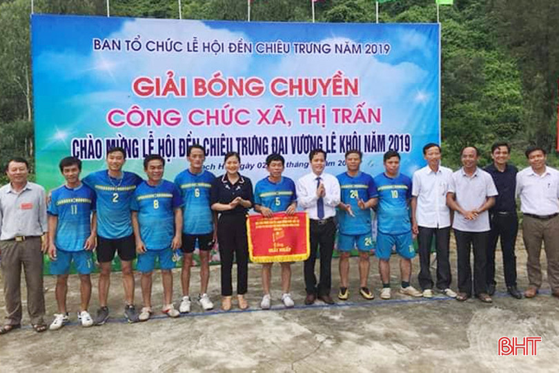 Giao lưu thơ tại Đền Chiêu Trưng Đại Vương Lê Khôi