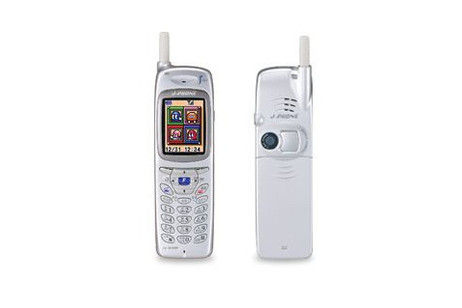 Chiếc điện thoại di động tích hợp camera đầu tiên ra đời như thế nào?