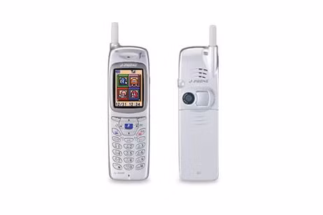 Chiếc điện thoại di động tích hợp camera đầu tiên ra đời như thế nào?