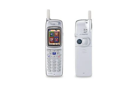 Chiếc điện thoại di động tích hợp camera đầu tiên ra đời như thế nào?