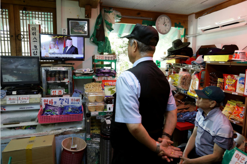 anh ben trong noi dien ra hoi nghi thuong dinh lien trieu