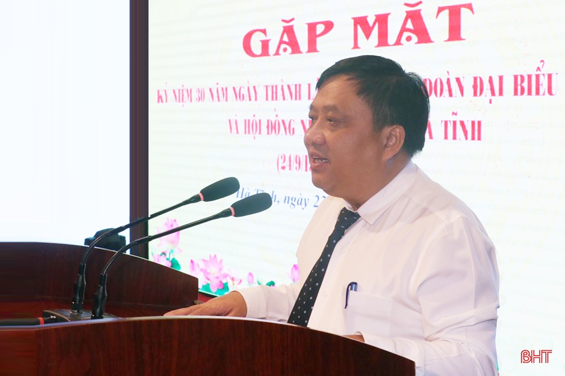 Gặp mặt kỷ niệm 30 năm ngày thành lập Văn phòng Đoàn ĐBQH và HĐND tỉnh Hà Tĩnh