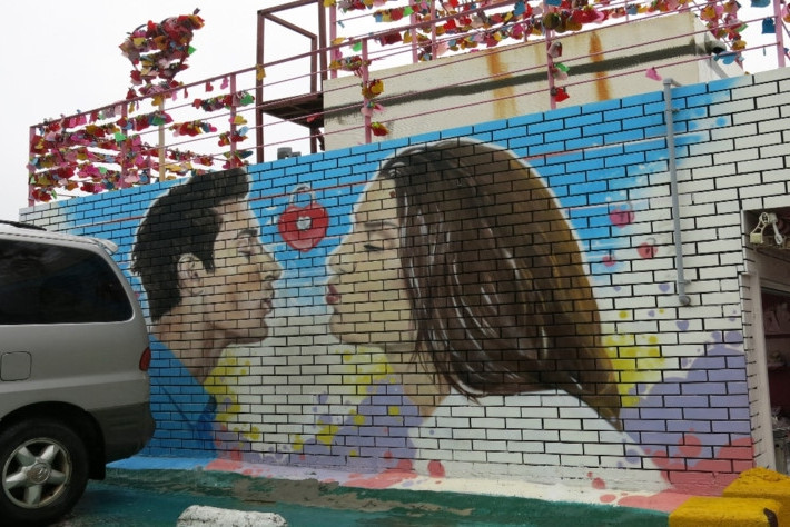 Những ngôi làng tranh tường hút hồn du khách ở Hàn Quốc ảnh 14 nhung ngoi lang tranh tuong hut hon du khach o han quoc