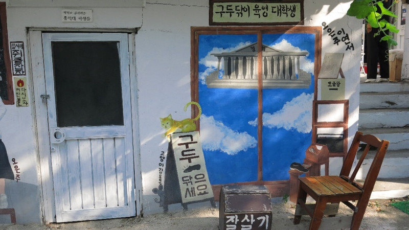 Những ngôi làng tranh tường hút hồn du khách ở Hàn Quốc ảnh 3 nhung ngoi lang tranh tuong hut hon du khach o han quoc