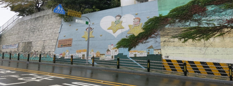 Những ngôi làng tranh tường hút hồn du khách ở Hàn Quốc ảnh 10 nhung ngoi lang tranh tuong hut hon du khach o han quoc