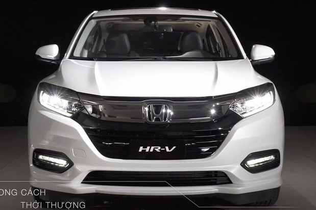 Honda HR-V chính thức chốt lịch mở bán tại Việt Nam, giá dưới 900 triệu đồng Honda HR-V chính thức chốt lịch mở bán tại Việt Nam, giá dưới 900 triệu đồng