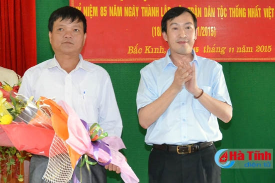 Lãnh đạo tỉnh chung vui ngày hội đoàn kết với người dân các địa phương ảnh 15