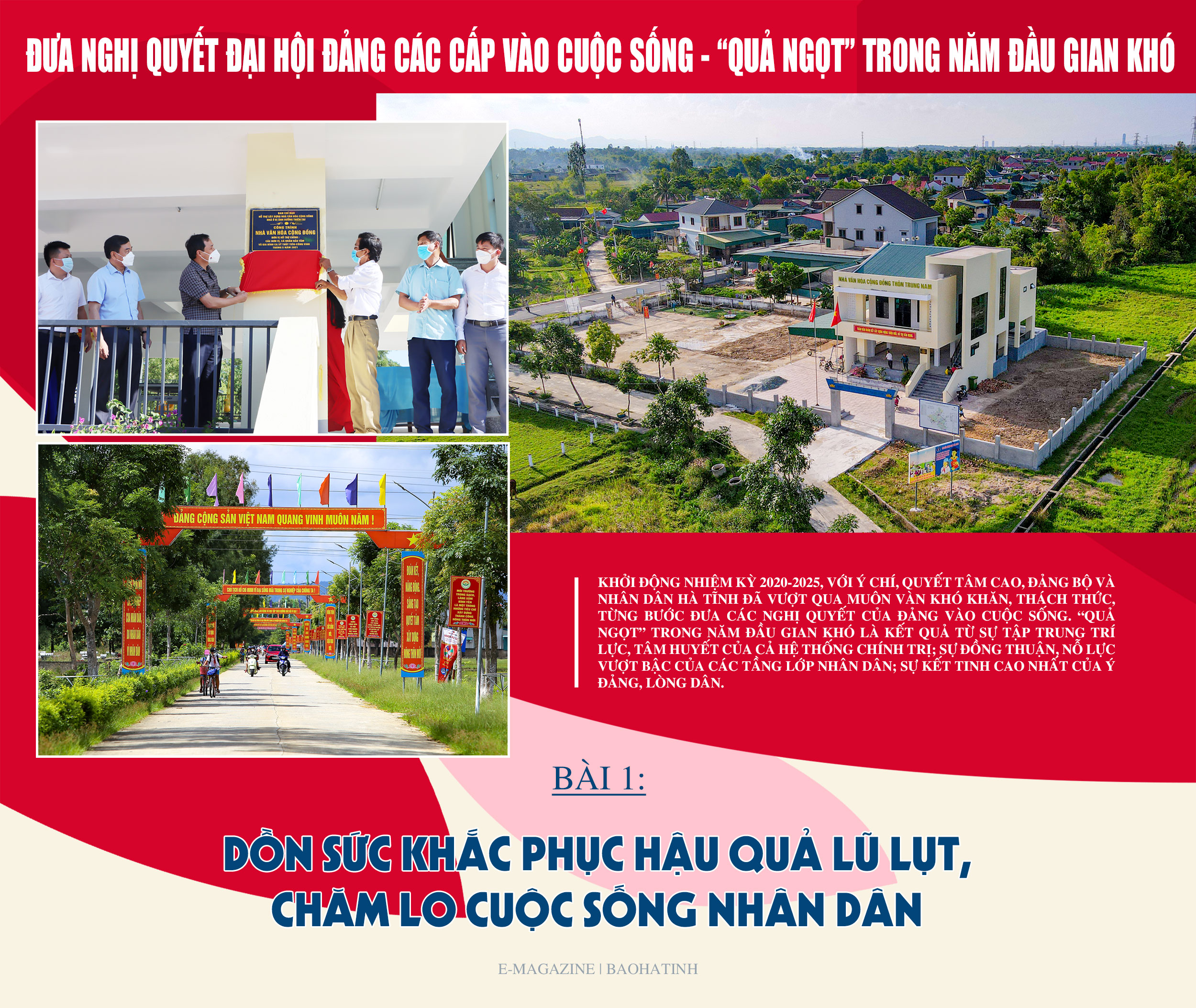 Đưa nghị quyết đại hội Đảng các cấp vào cuộc sống - “quả ngọt” trong năm đầu gian khó (bài 1): Dồn sức khắc phục hậu quả lũ lụt, chăm lo cuộc sống Nhân dân