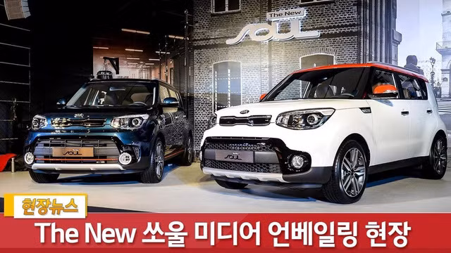 kia soul phien ban nang cap chinh thuc ra mat