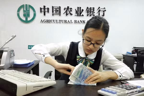 top 10 ngan hang lon nhat the gioi dua theo tong tai san