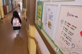 Lễ khai giảng chỉ có một học sinh