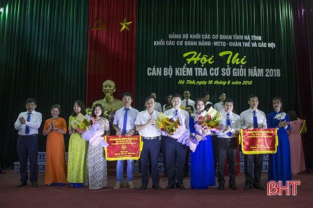 Văn phòng Tỉnh ủy Hà Tĩnh giành giải nhất Hội thi cán bộ kiểm tra cơ sở giỏi ảnh 7 Văn phòng Tỉnh ủy Hà Tĩnh giành giải nhất Hội thi cán bộ kiểm tra cơ sở giỏi