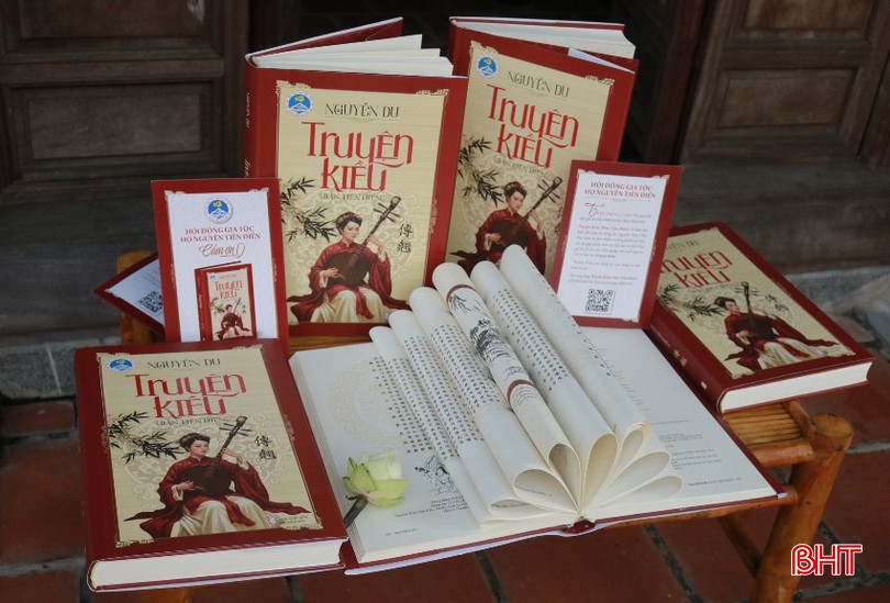 Truyện Kiều bản Tiên Điền.