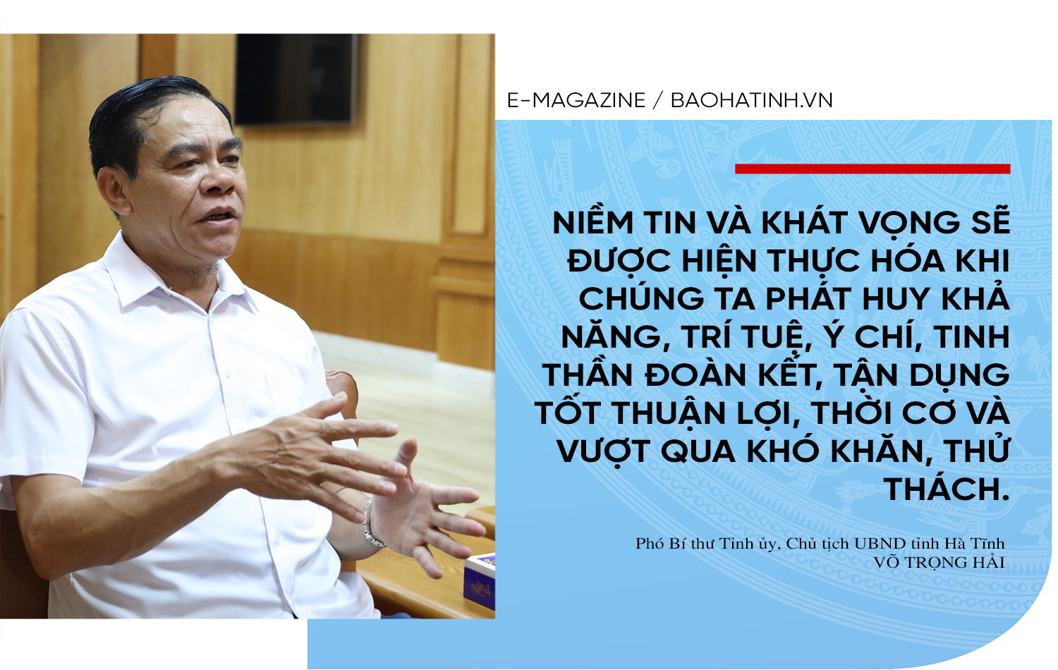 Nắm bắt thời cơ, huy động tổng lực, đưa Hà Tĩnh bứt phá trên chặng đường mới ảnh 20 Nắm bắt thời cơ, huy động tổng lực, đưa Hà Tĩnh bứt phá trên chặng đường mới