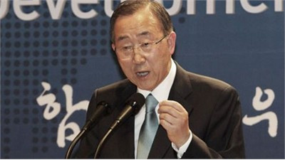 Ông Ban ki-moon