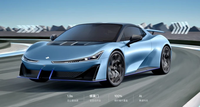 Ô tô điện Trung Quốc có công suất lớn hơn cả siêu xe Bugatti Veyron