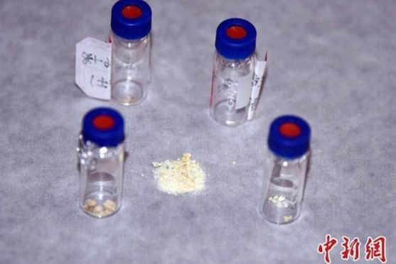 Phát hiện mỹ phẩm làm trắng có chứa chì đầu tiên trên thế giới hình ảnh 1 Phát hiện mỹ phẩm làm trắng có chứa chì đầu tiên trên thế giới