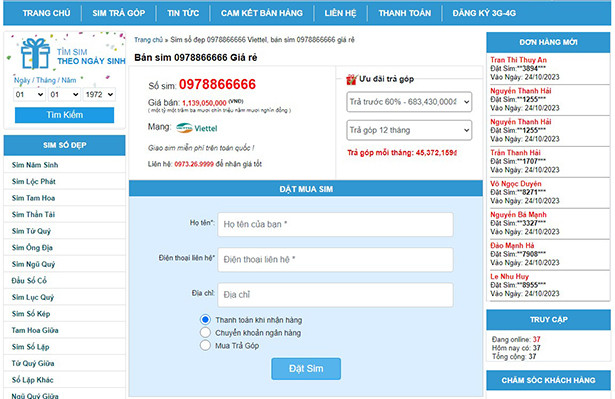 Sim Đẹp online - Địa chỉ mua sim ngũ quý số đẹp uy tín