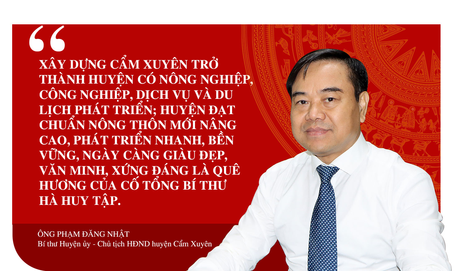 Phát huy truyền thống 180 năm, xây dựng huyện Cẩm Xuyên phát triển nhanh và bền vững