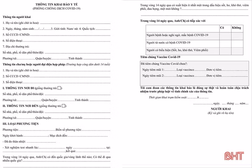 Hà Tĩnh thống nhất sử dụng chung 1 mẫu tờ khai và 1 mã QR phục vụ khai báo y tế