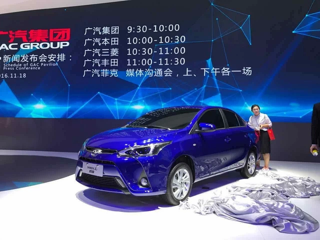 cap doi toyota vios hatchback va yaris l sedan 2017 ru nhau ra mat