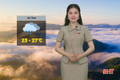 Dự báo thời tiết Hà Tĩnh ngày 10/11: Mưa rải rác nhiều nơi, cao nhất 27 độ C