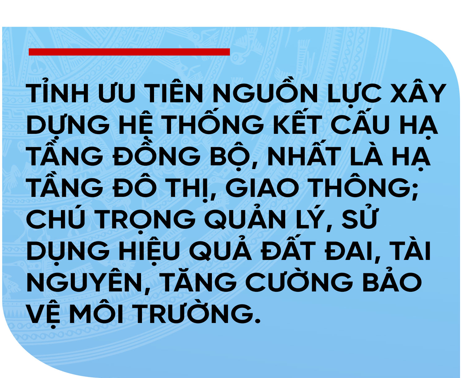 Nắm bắt thời cơ, huy động tổng lực, đưa Hà Tĩnh bứt phá trên chặng đường mới ảnh 16 Nắm bắt thời cơ, huy động tổng lực, đưa Hà Tĩnh bứt phá trên chặng đường mới