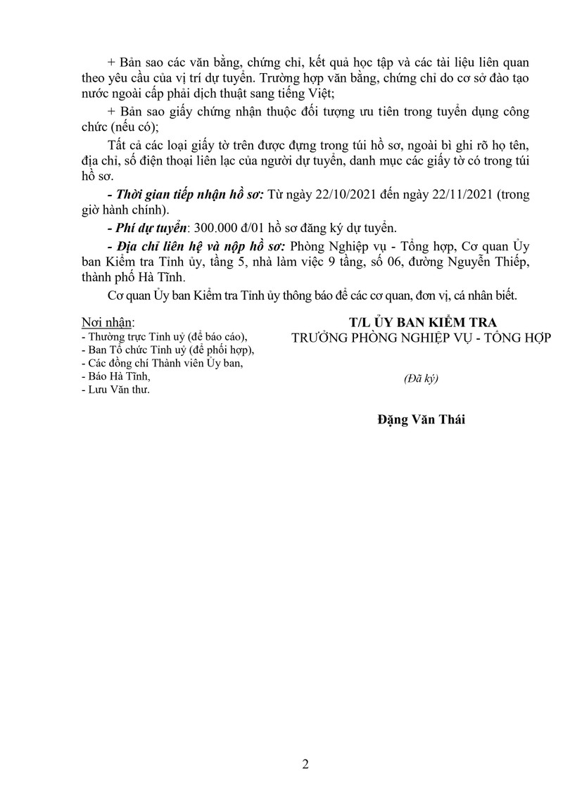 Cơ quan Ủy ban Kiểm tra Tỉnh ủy tuyển dụng công chức