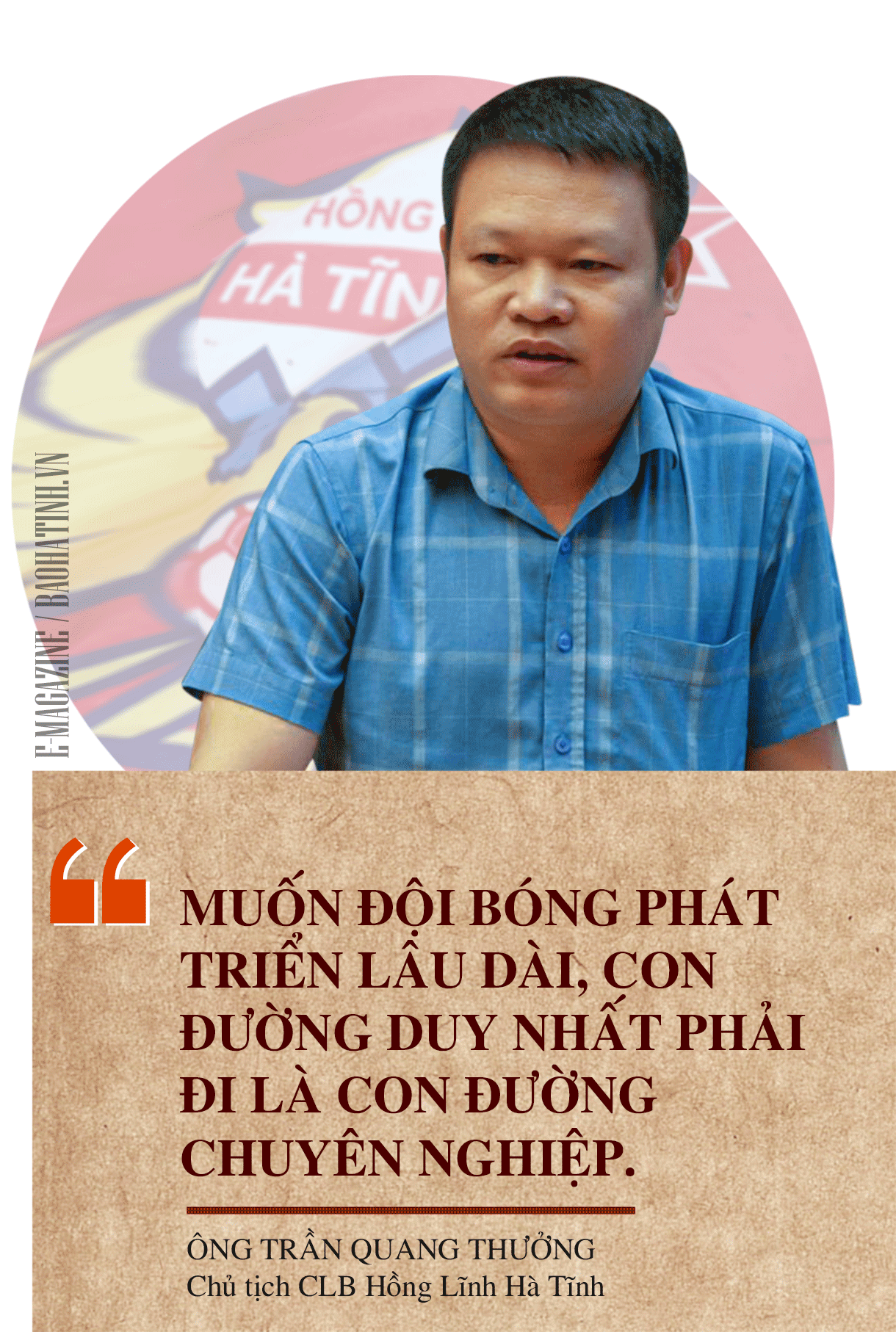 Kiến tạo lòng tin với người hâm mộ Hà Tĩnh ảnh 6 Kiến tạo lòng tin với người hâm mộ Hà Tĩnh