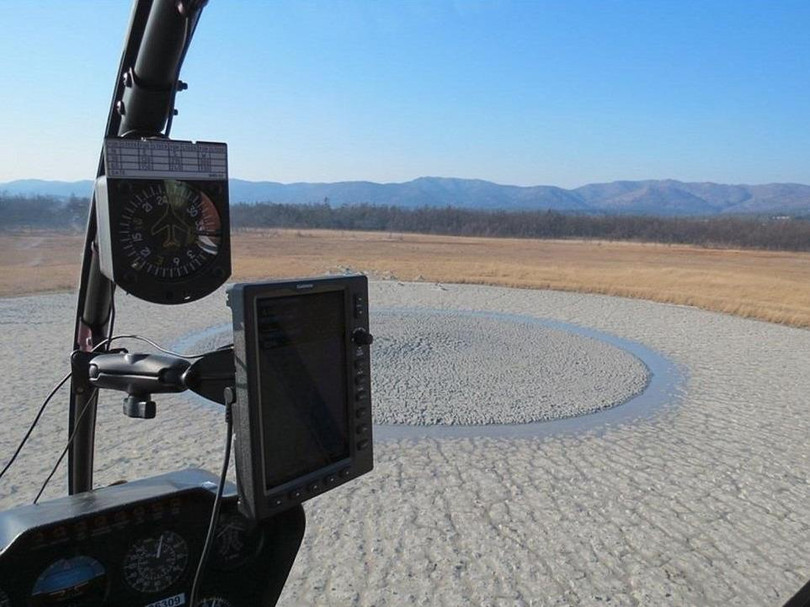 Ngọn núi lửa có hình mắt người khổng lồ