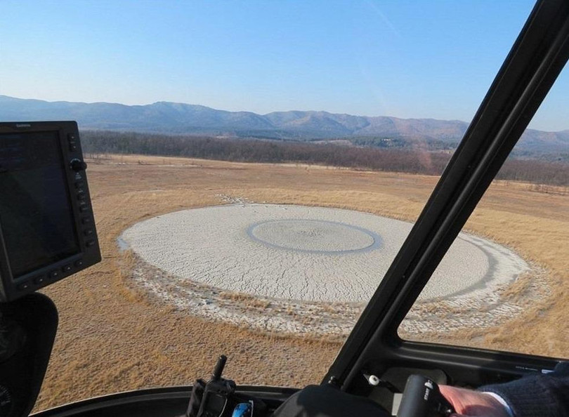 Ngọn núi lửa có hình mắt người khổng lồ