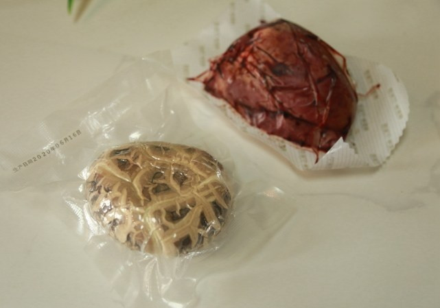 Cuối tuần làm tim heo xào nấm chỉ mất vài phút nhưng cả nhà đều thích