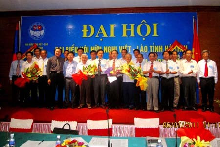 Ban chấp hành Hội Hữu nghị Việt - Lào tỉnh Hà Tĩnh khoá mới, nhiệm kỳ 2011- 2016 nhận nhiệm vụ Ban chấp hành Hội Hữu nghị Việt - Lào tỉnh Hà Tĩnh khoá mới, nhiệm kỳ 2011- 2016 nhận nhiệm vụ