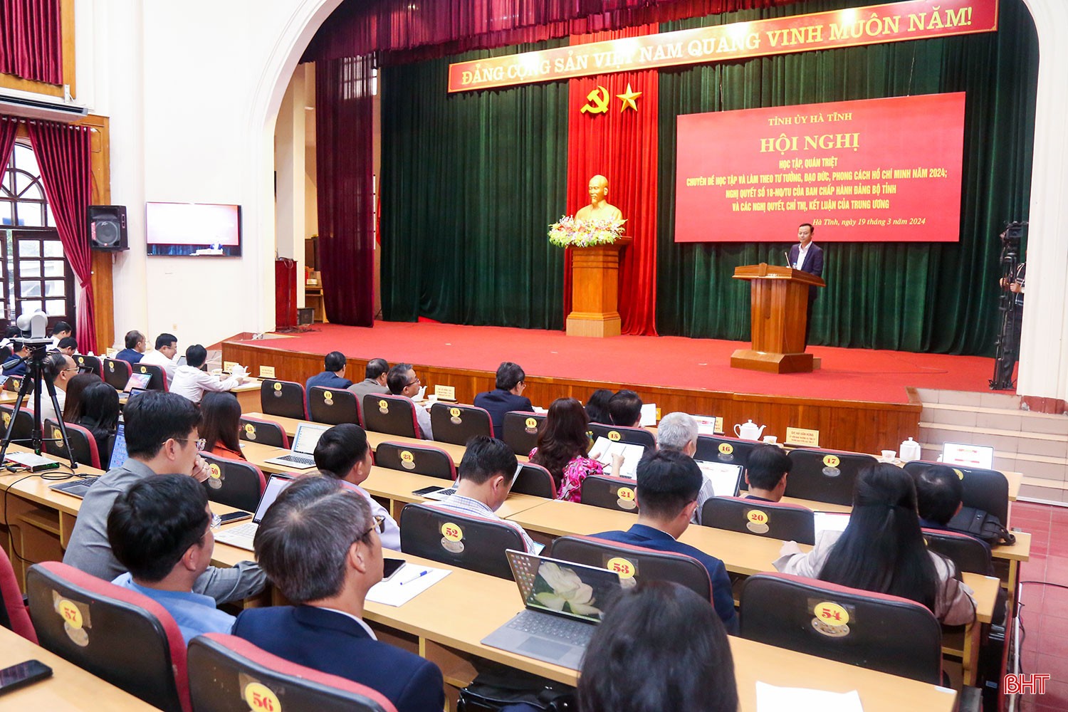 Ban Thường vụ Tỉnh ủy Hà Tĩnh tổ chức hội nghị học tập, quán triệt, tuyên truyền, triển khai thực hiện Chuyên đề năm 2024 “Học tập và làm theo tư tưởng, đạo đức, phong cách Hồ Chí Minh về kiên quyết, kiên trì đấu tranh phòng, chống tham nhũng, tiêu cực trong cán bộ, đảng viên" (tháng 3/2024). bna-3.jpg