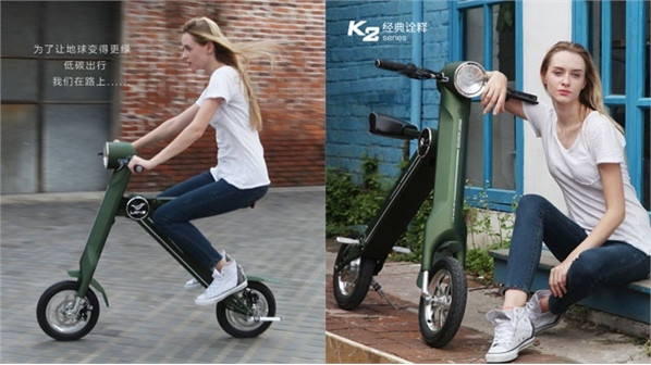Chiếc xe điện mini biến hóa thành nhà di động tại Trung Quốc gây sốt mạng xã hội