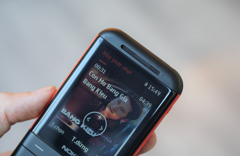 Nokia XpressMusic “hồi sinh”, giá dưới một triệu đồng
