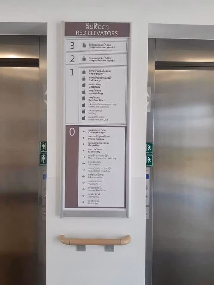 Trang thiết bị hiện đại bên trong bệnh viện tiếp nhận người nhiễm Covid-19 ở Lào