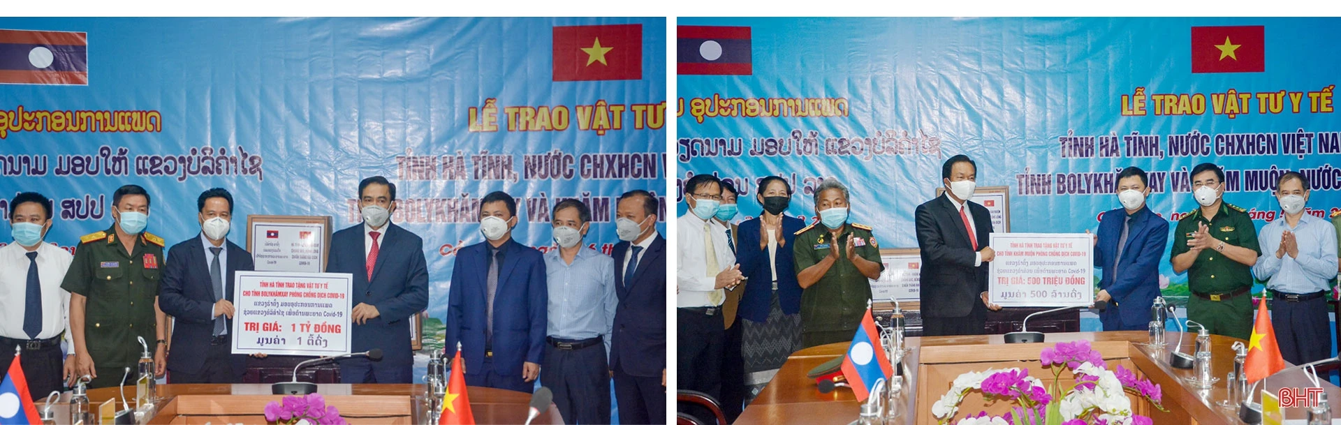 Hà Tĩnh thắt chặt tình hữu nghị, hợp tác toàn diện với Bôlykhămxay và Khăm Muộn