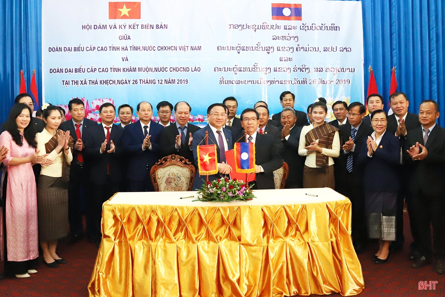 Hà Tĩnh thắt chặt tình hữu nghị, hợp tác toàn diện với Bôlykhămxay và Khăm Muộn