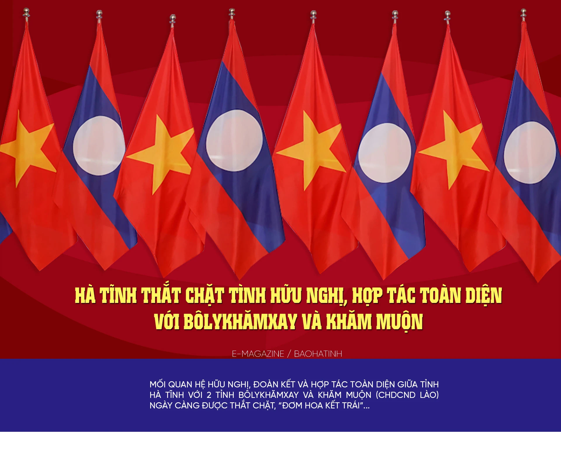 Hà Tĩnh thắt chặt tình hữu nghị, hợp tác toàn diện với Bôlykhămxay và Khăm Muộn