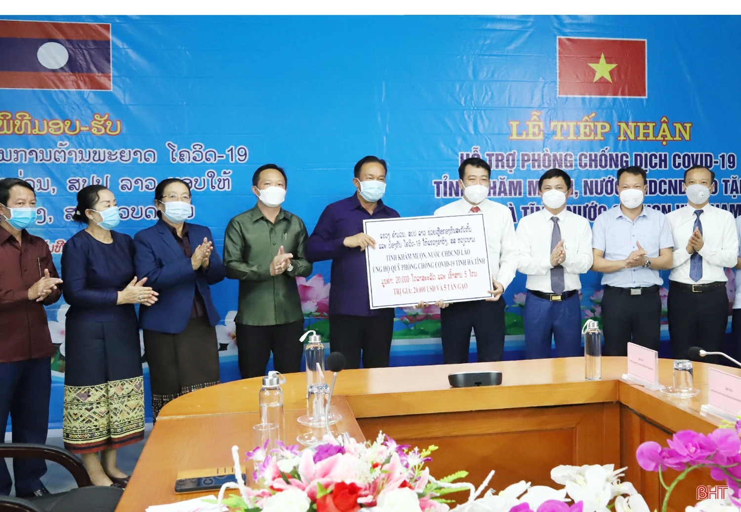 Hà Tĩnh thắt chặt tình hữu nghị, hợp tác toàn diện với Bôlykhămxay và Khăm Muộn