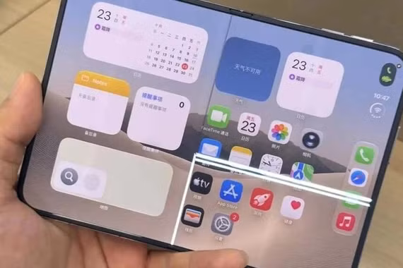 Apple lên tiếng về hiện tượng iPhone Duo nứt màn hình