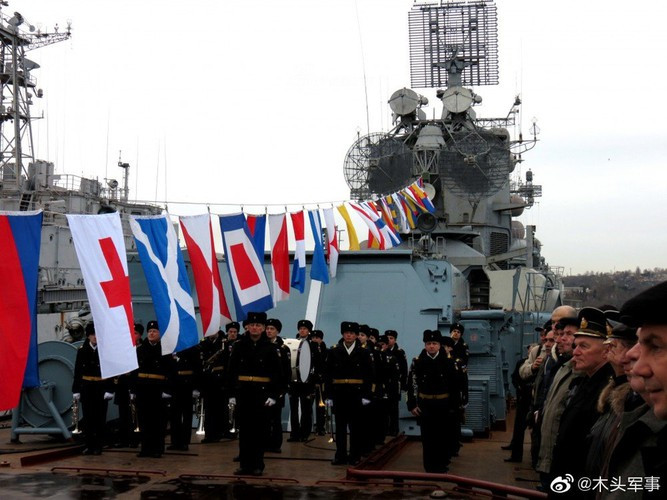 Tuần dương hạm chống ngầm lớn nhất của Nga chính thức “nhận sổ hưu”