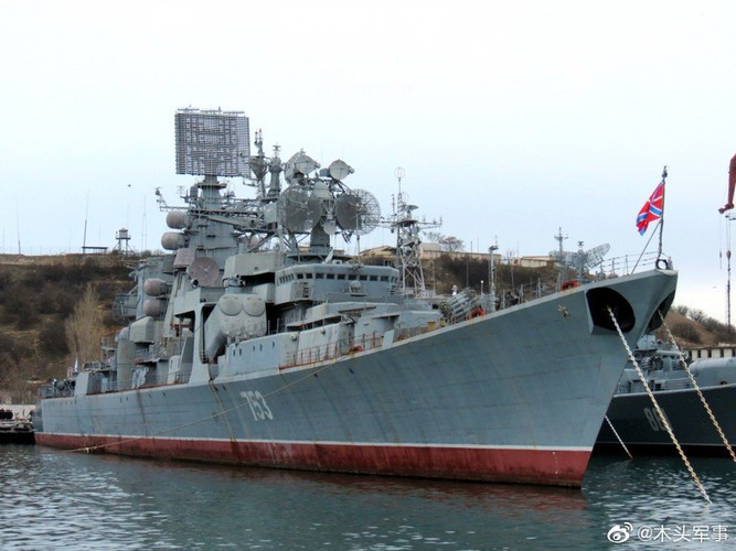 Tuần dương hạm chống ngầm lớn nhất của Nga chính thức “nhận sổ hưu”