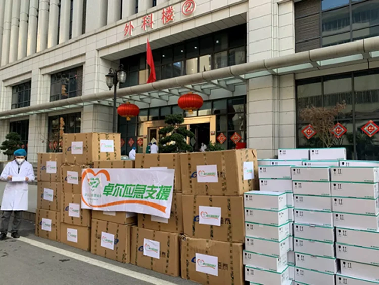 Tỷ phú cứu nguy Vũ Hán ảnh 3 Tỷ phú cứu nguy Vũ Hán