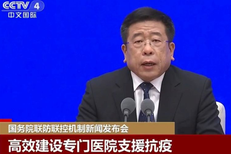 trung quốc không thay đổi các mục tiêu đặt ra, bất chấp covid-19 hình 1 Trung Quốc không thay đổi các mục tiêu đặt ra, bất chấp Covid-19