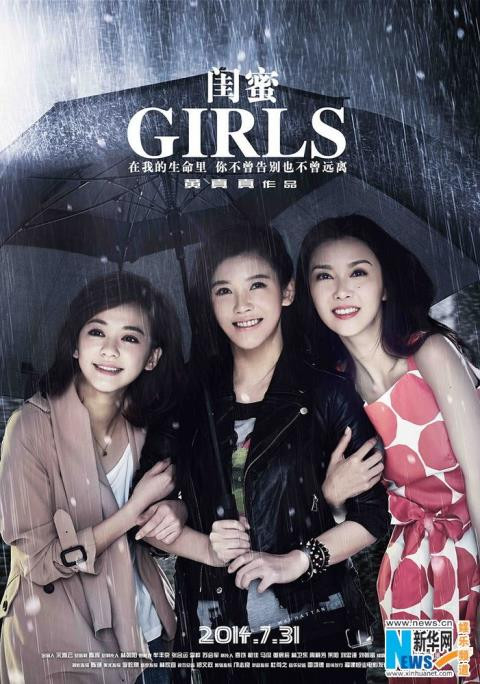 mike tyson den viet nam dong hung giai cuu my 