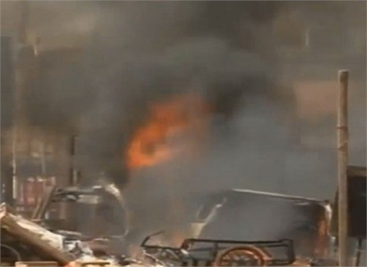 Hiện trường vụ đánh bom. (Nguồn: channelstv)